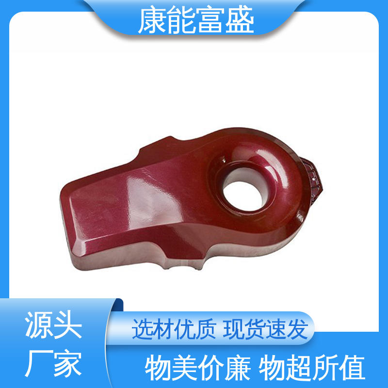 铝合金压铸 优良材质 厂家生产 壁装支架 康能富盛