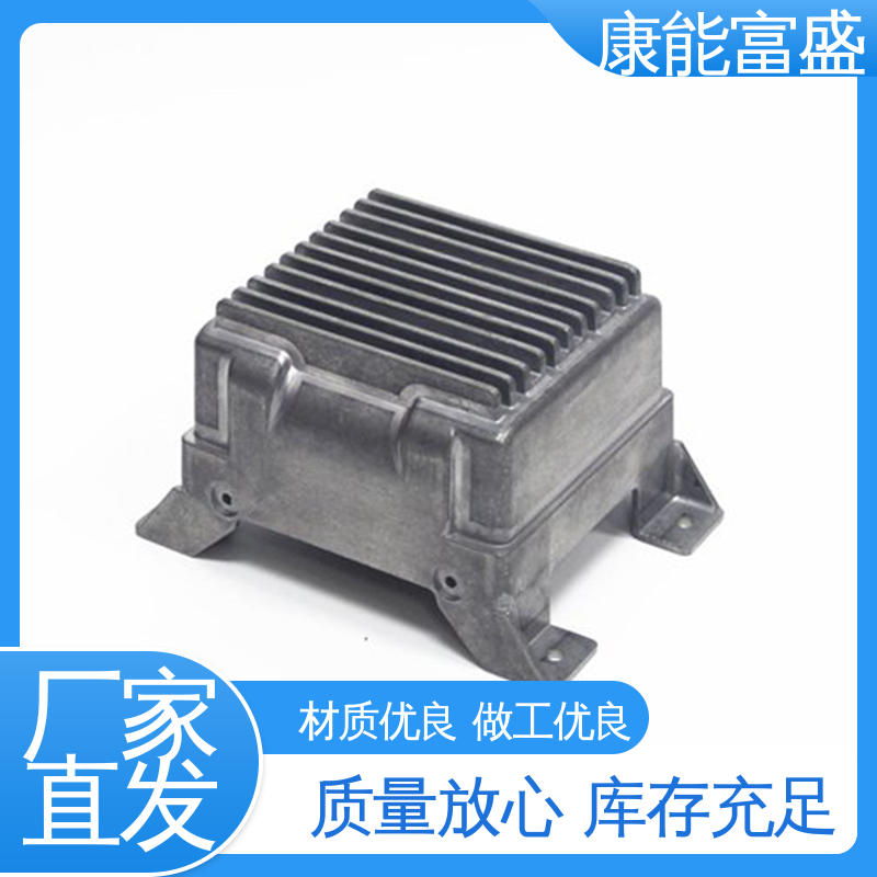 装饰盖 交期保障 多年行业制作经验 铝合金压铸 康能富盛