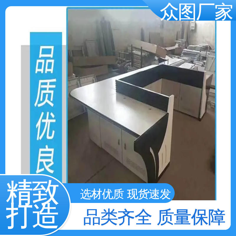 应急指挥中心 机房设备 二联三联四联五联 监控控制台 众图