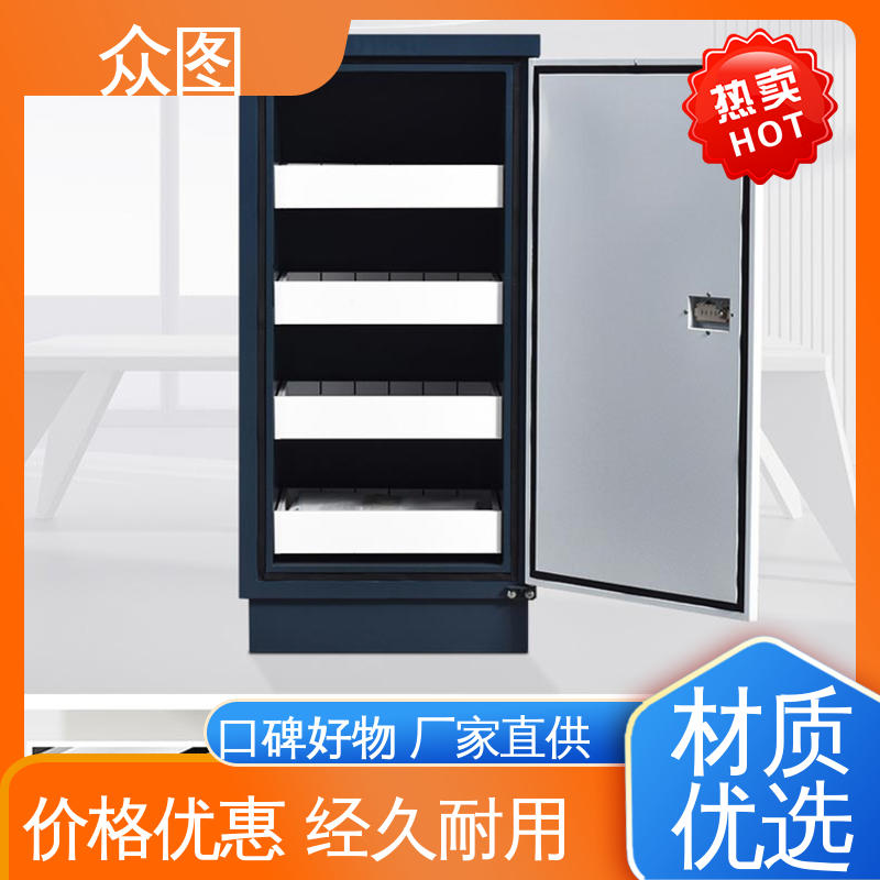 钢制文件柜音像资料防火防潮 磁带防磁柜 全国现货一件代发 文件档案专用 众图ZHS-B01办公用