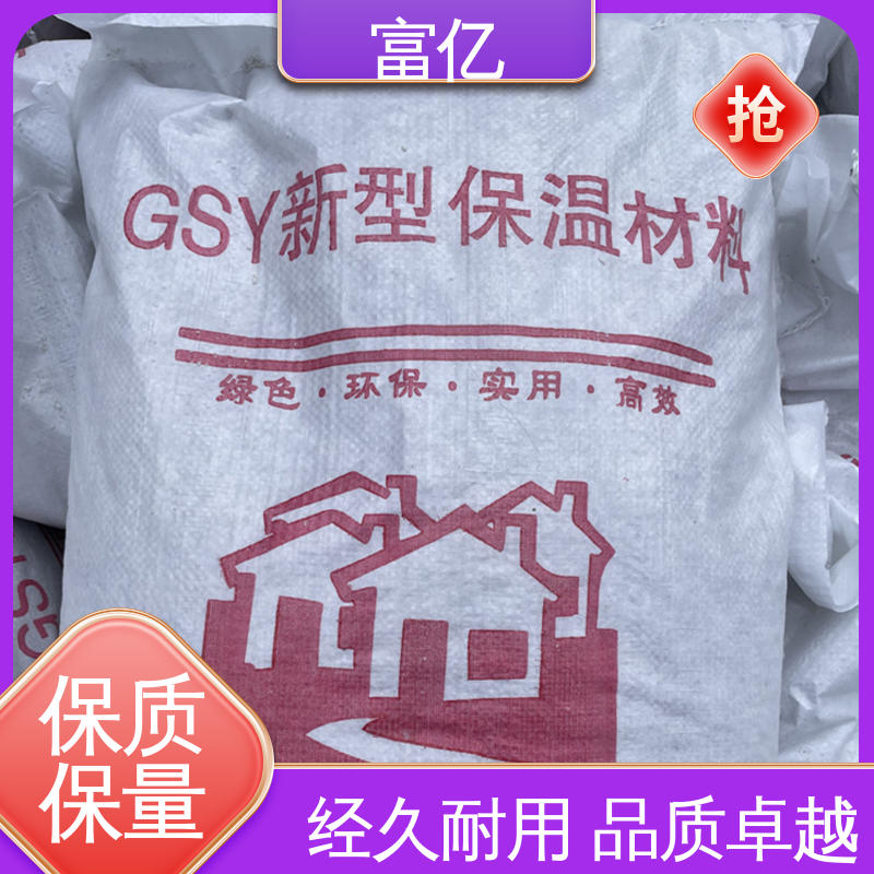 图6