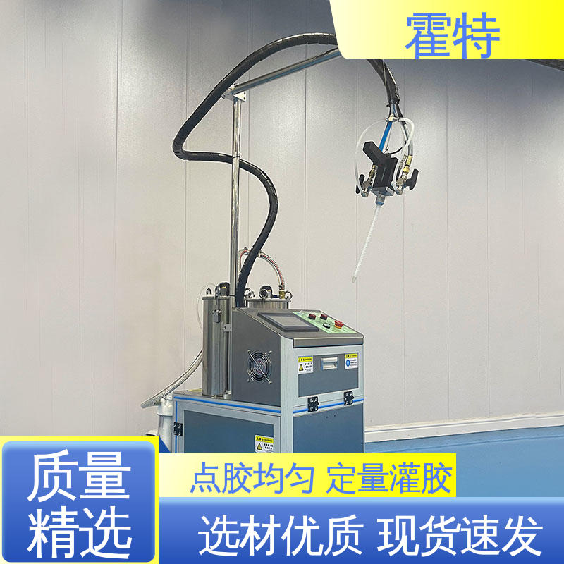 霍特 HT-85201 ab胶灌胶机 带胶水回流功能 持久稳定 经久耐用