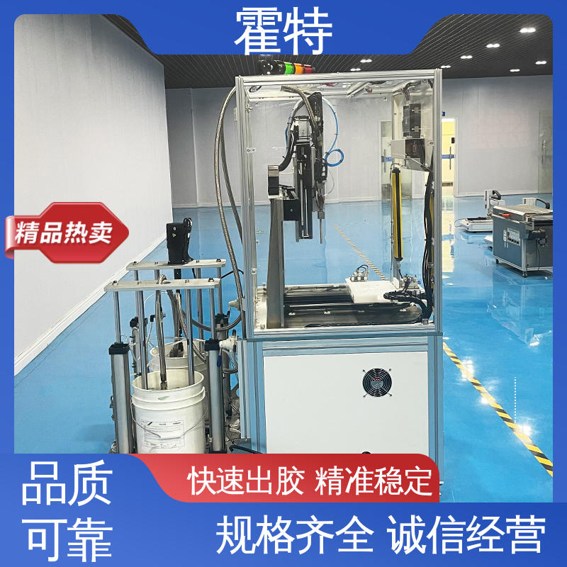 霍特 HT-85902 高粘度胶水打胶机 严选原材 品质放心