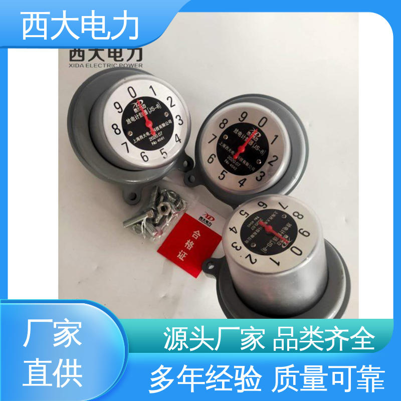 JCQ-3型 避雷器在线监测器 体积小 重量轻 西大电力