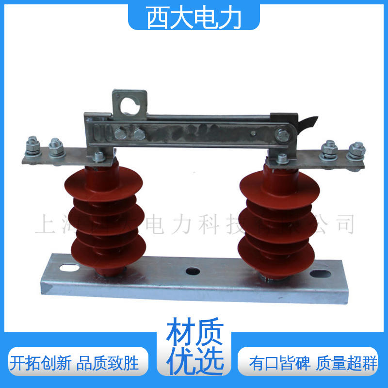 外形美观 做工细致 柱上隔离刀闸开关 GWR1-0.5/630 西大电力