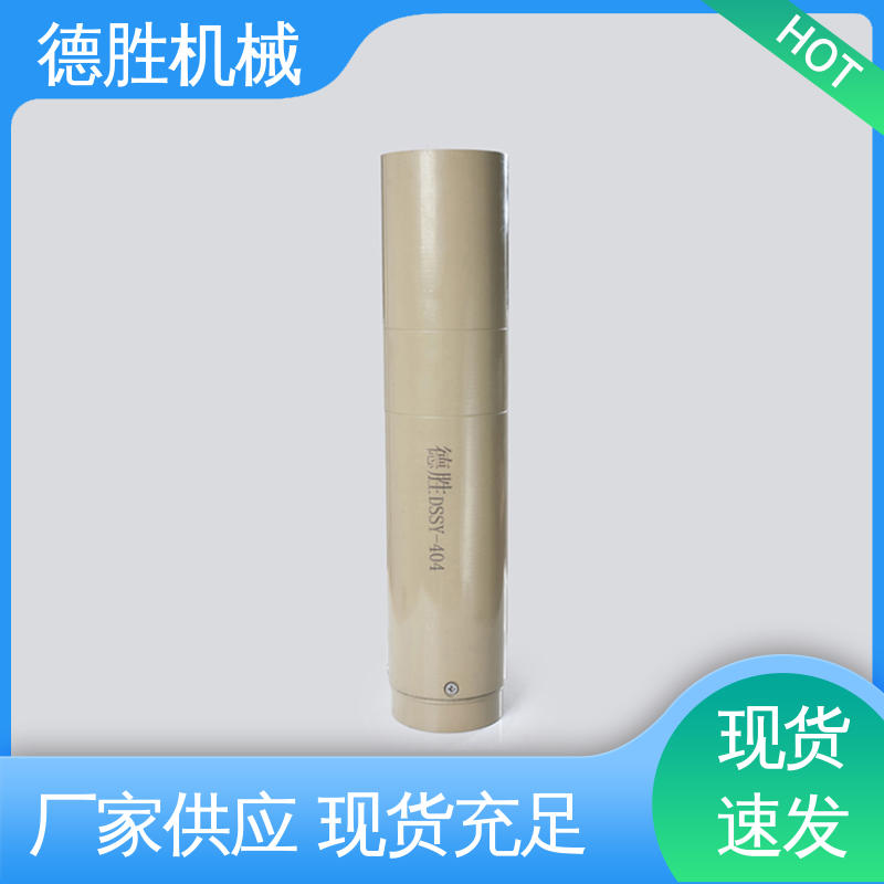快速排空 材质优选 油口切断阀 加油站配件 德胜