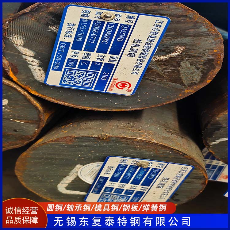 东复泰特钢 M42模具钢 厂家供应 售后无忧 高硬度 精料 光板 热处理硬料