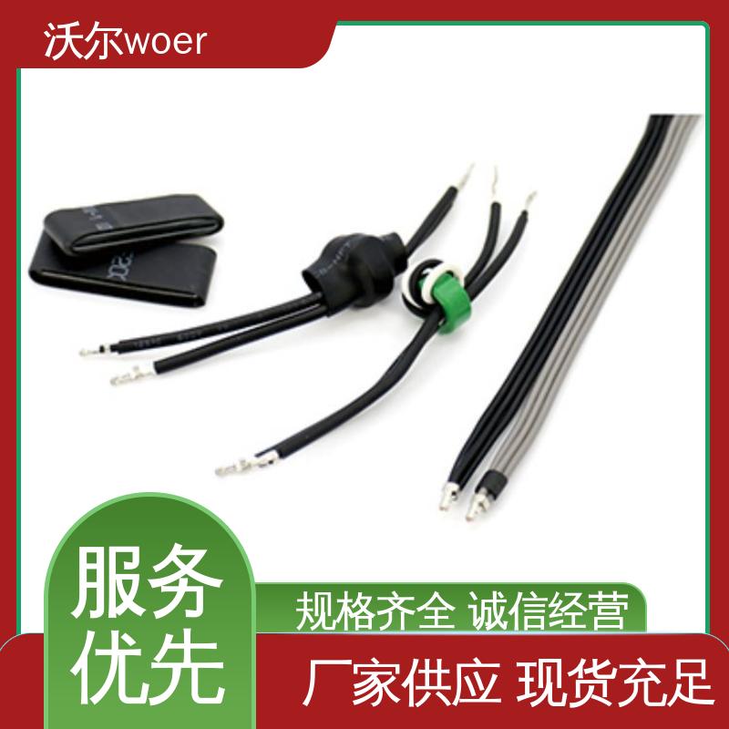 woer 高韧性耐磨 超薄阻燃热缩管 厂家直供 电线修补