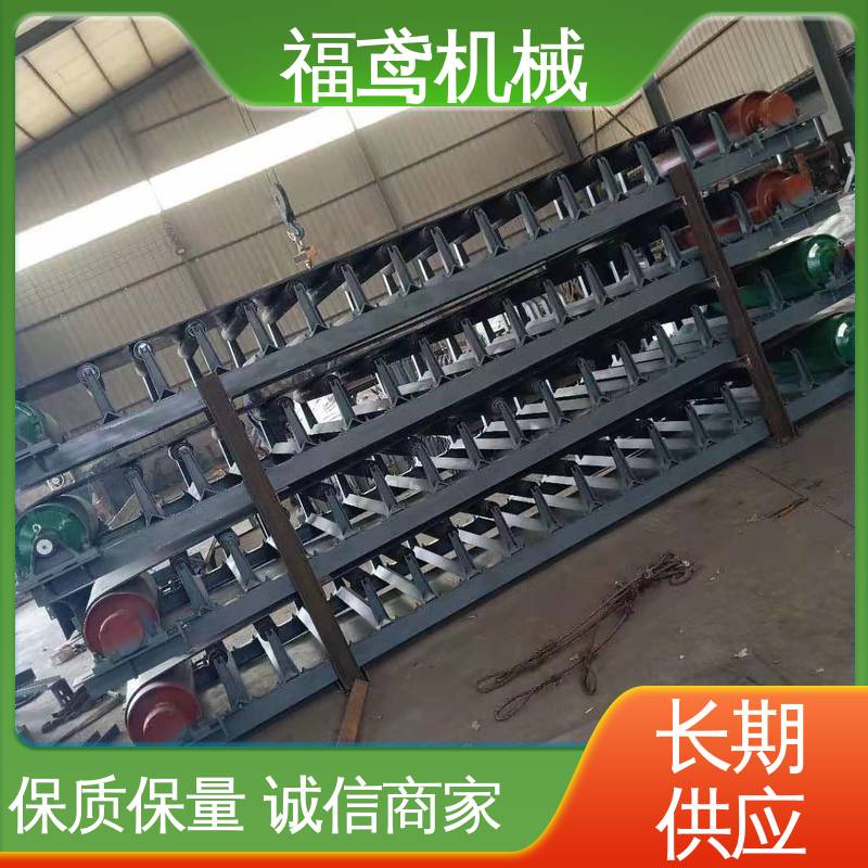 福鸢机械 颗粒 爬坡皮带机 输送能力30t/h 按需定制 一站式服务