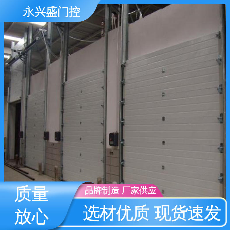 永兴盛门控 车间抗风工业门 电动提升门 经久耐用