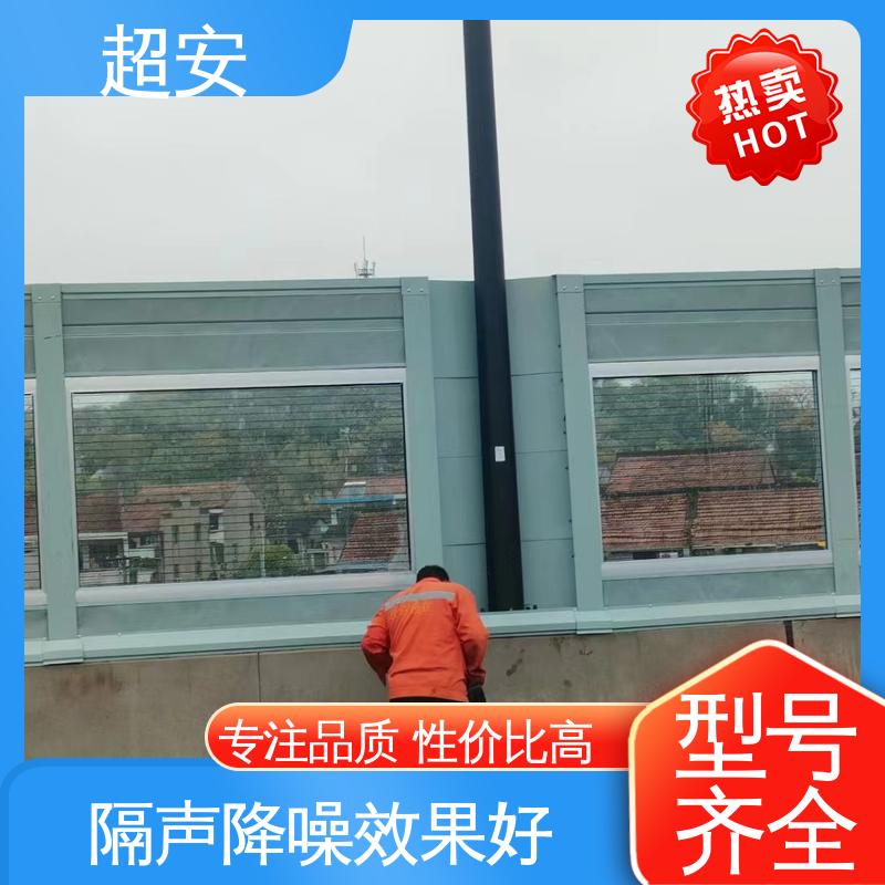 超安 厂区噪音治理设施 真材实料 耐磨损 使用寿命长