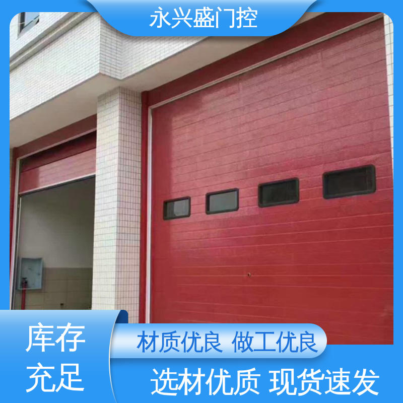 选材精致 透视提升门 工艺细致 匠心打造 永兴盛门控