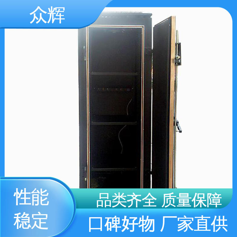 众辉 弱电机柜 网线穿线方法 优质冷钢1.5-2.0mm服务器机柜