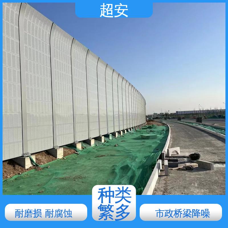 超安 长期供应 隔音降噪棚 多功能 多行业适用 规格齐全