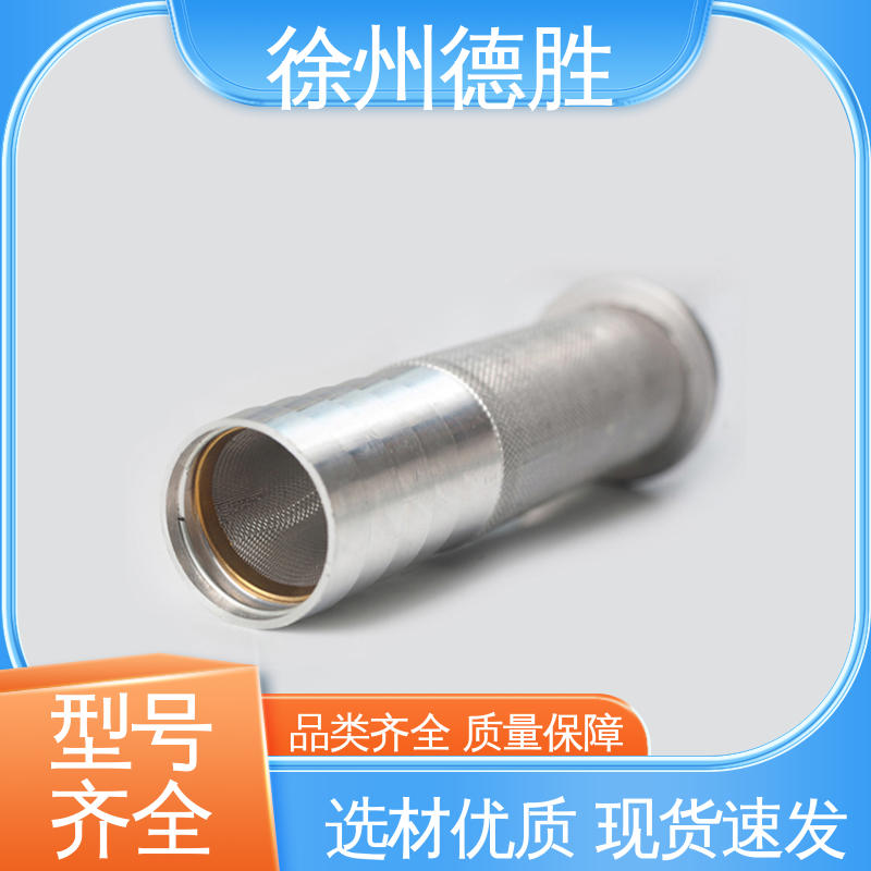 德胜 加油枪 操作简单便捷 现货速发 注重服务 电子计量