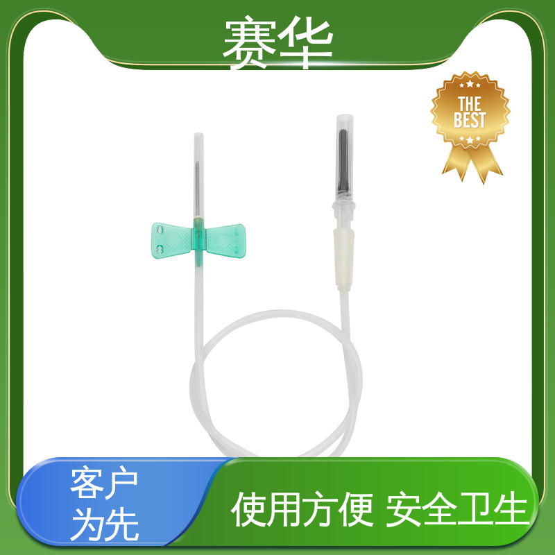 赛华 多种型号可选 一次性防针刺采血针 方便安全 规格齐全