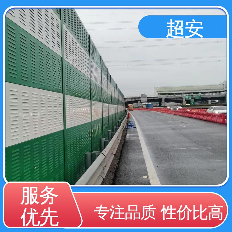 超安 长期供应 厂区噪音治理设施 减少噪声 装点环境