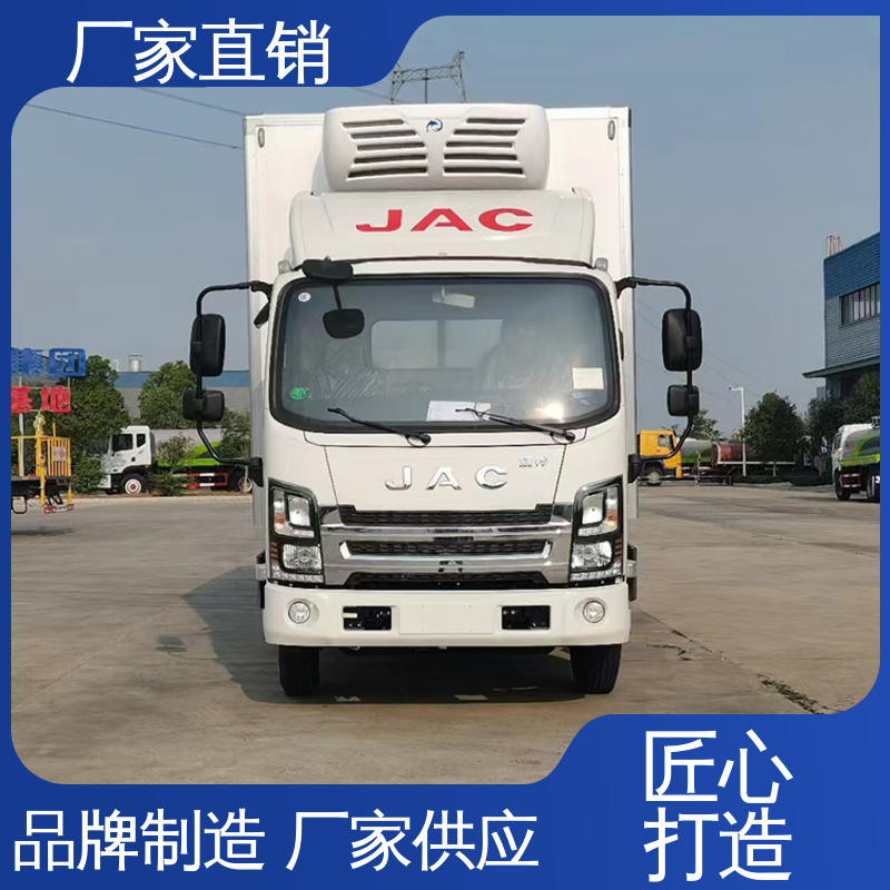 蔬菜水果肉类运输车 经久耐用保温效果好 国六冷藏车 江淮威铃