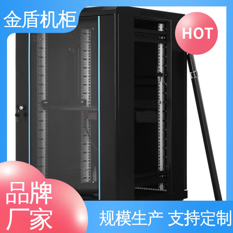 金盾 现货直发 计算机数据中心机房专用 挂墙机柜