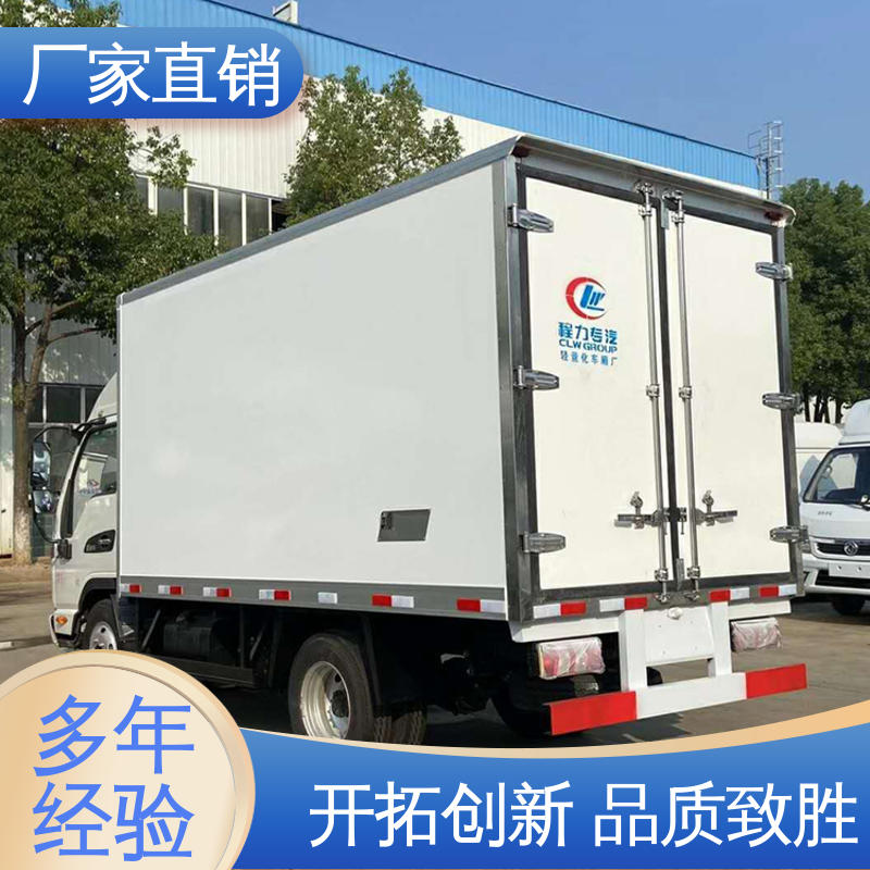 江淮骏玲V5 冷冻车 经久耐用保温效果好 食品冷藏车