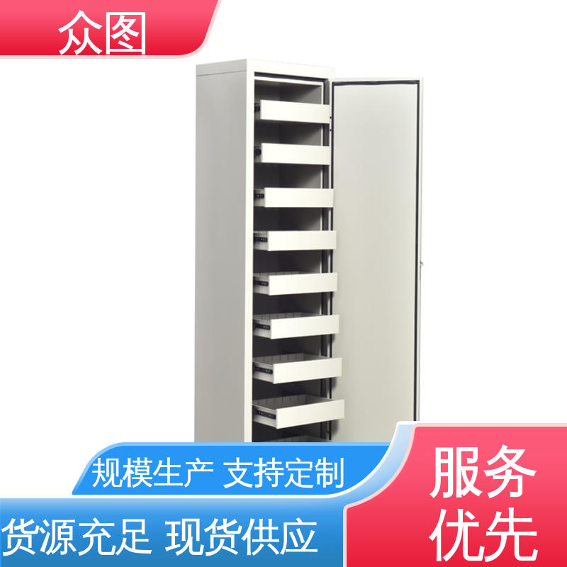 钢制文件柜文件档案专用 密码锁防磁柜 全国现货一件代发 音像资料防火防潮 众图ZHS-B01办公用