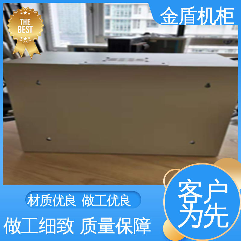 机柜定制图腾 冷通道使用 服务器柜 金盾网络机柜 品质包邮