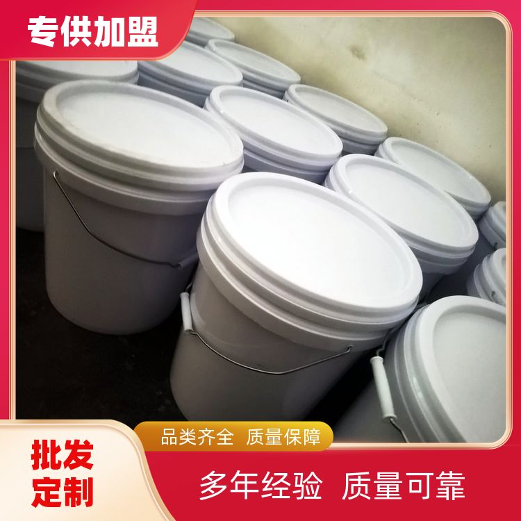 衢州鸡粉原版五香调味粉20kg香辣透骨专用麻辣调味料复刻卤料包