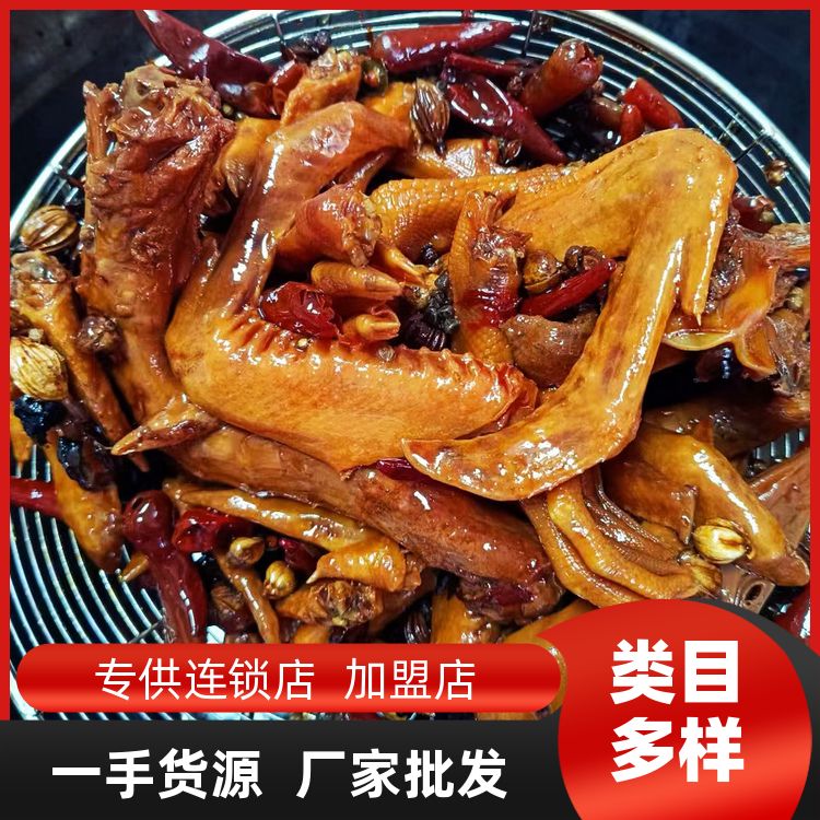 行业揭秘:衢州卤鸭脖专用料开店商用香料包辅料作用功效 