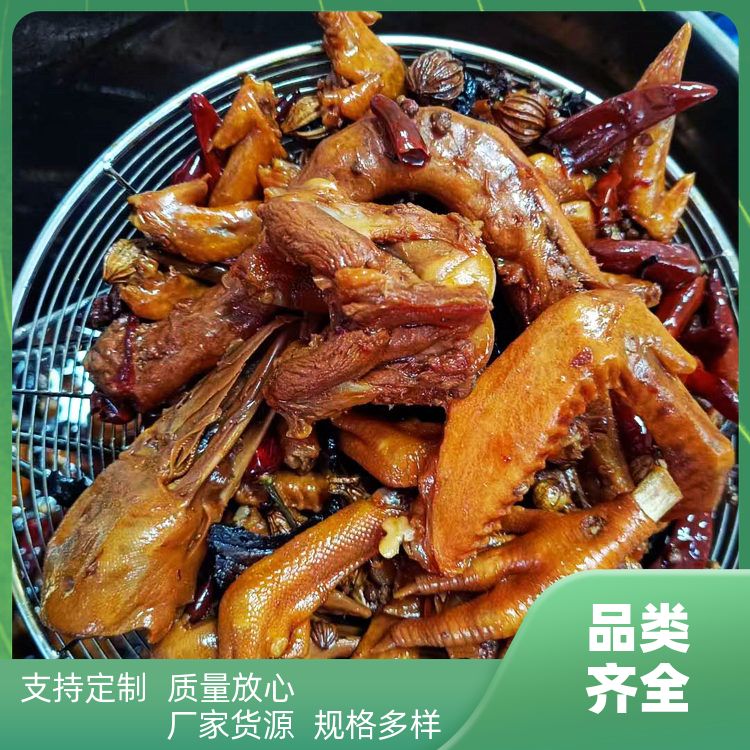 热卤现捞鸡粉灵魂调味粉1kg香辣透骨卤味+凉拌专用鸡粉批发商采购