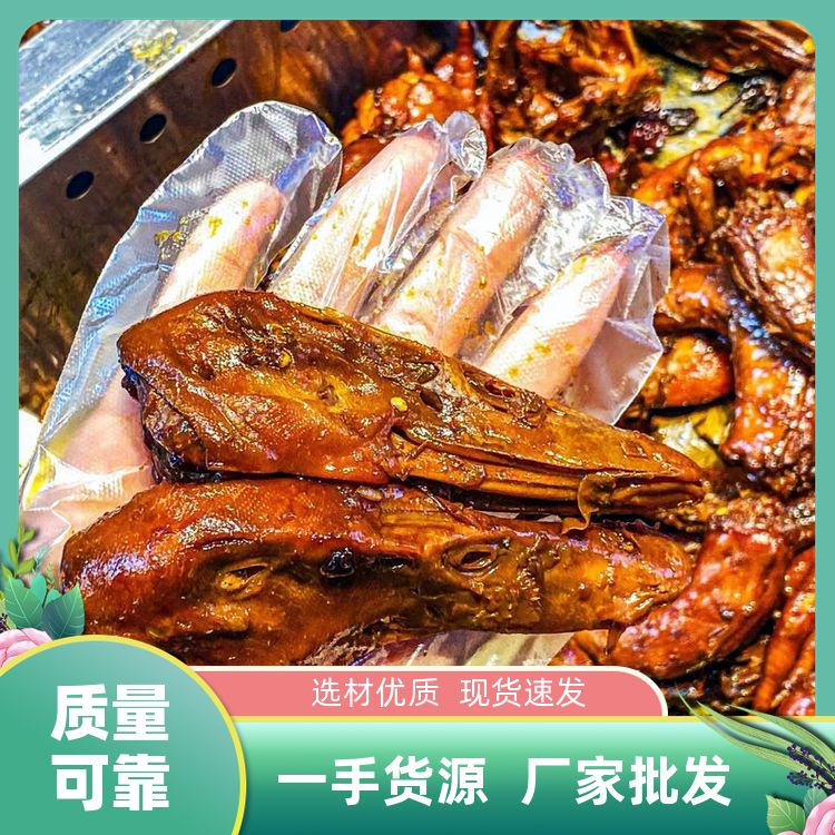 衢州吖头鸡粉20kg五香调味粉麻辣鸡粉三秒入味透骨鸡粉 批发采购