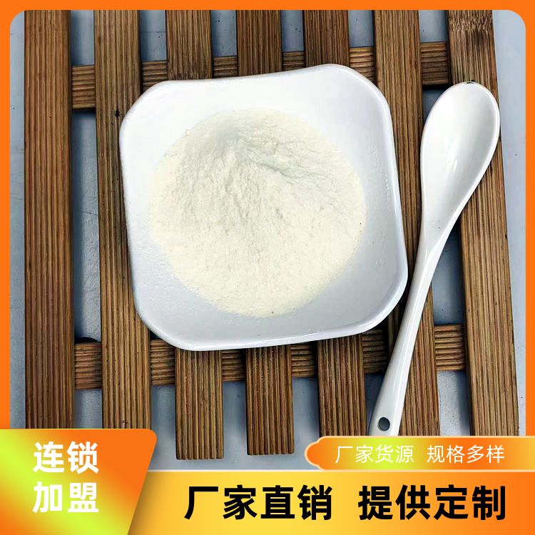 热卤现捞调味粉鸡粉500g三秒入味透骨鸡肉粉麻辣风味五香鸭脖调料