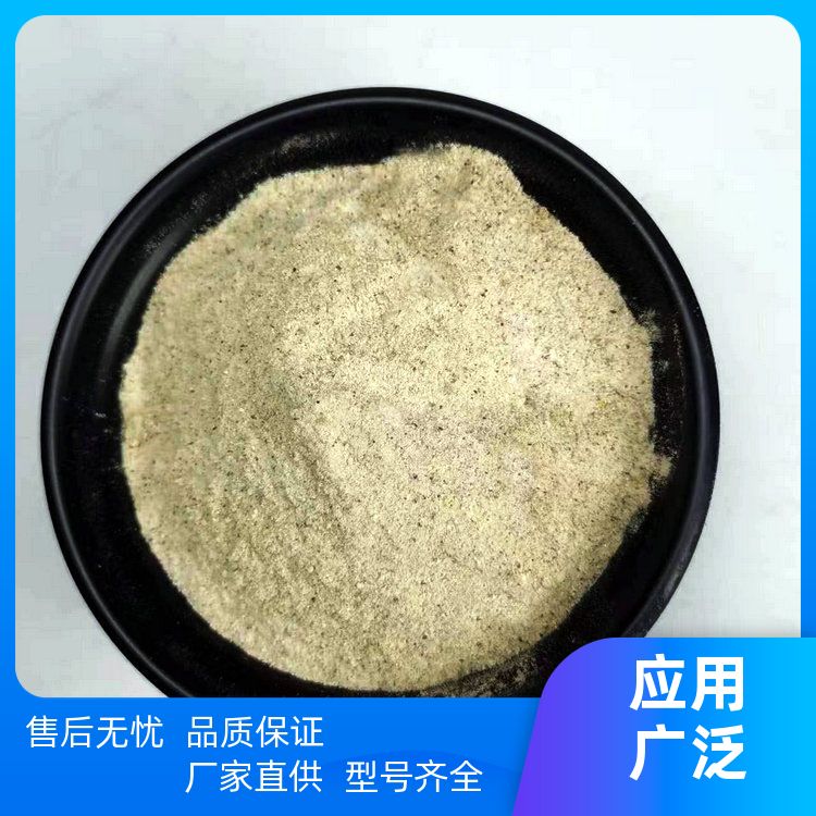调味粉批发衢州卤鸭脖专用料开店商用香料包辅料厂家电话 