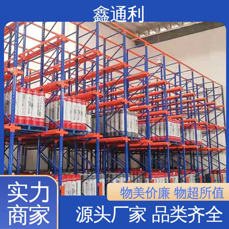 上门测量 免费设计 立柱菱形孔结构 轮胎专用货架 一层 鑫通利