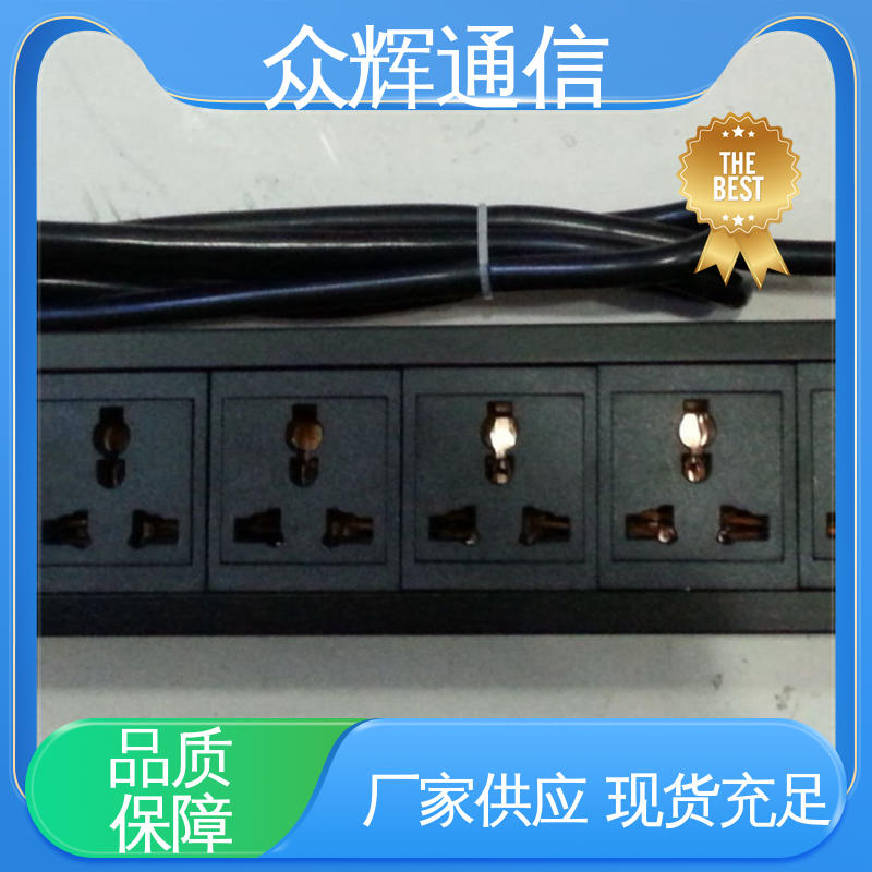 质保十年 有检测报告 带总开关 机柜配电单元 众辉