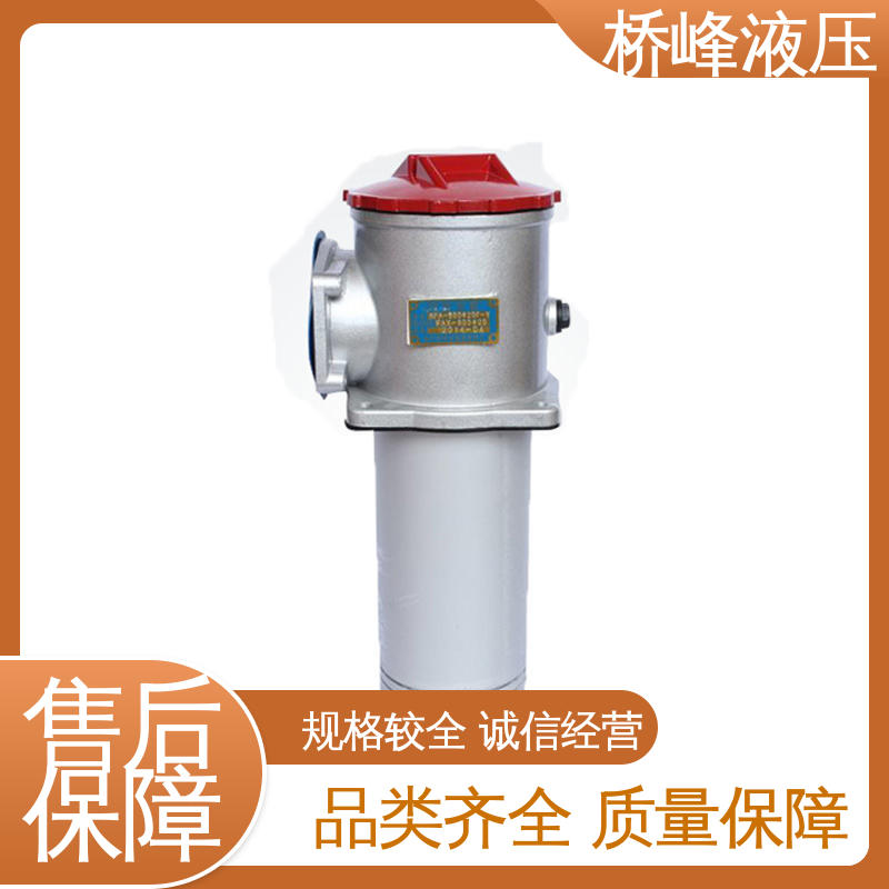 值得信赖 精工制造 精良自封式过滤器 发货迅速 桥峰