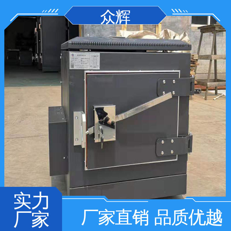 C级认证资质证书 弱电工程 屏蔽机柜 优质冷钢1.5-2.0mm