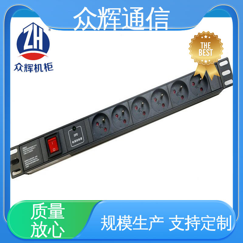 众辉 pdu电源 纯铜条链接 弱电机房专用 全国发货