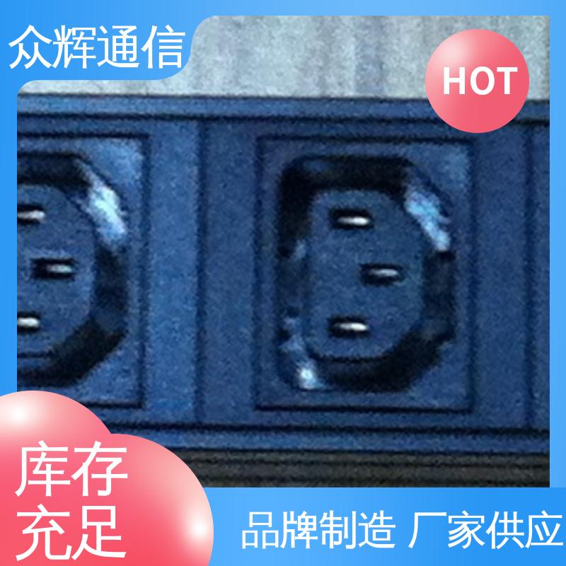 众辉 全国发货 电流电压表 pdu电源插 铝合金外壳