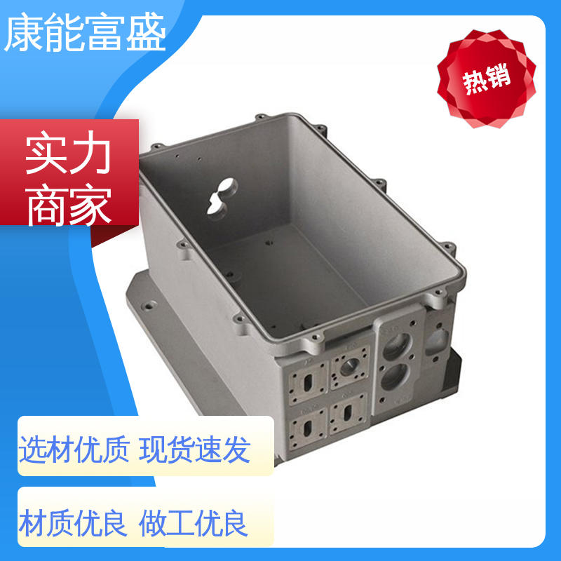模具压铸 沙发滚轮 多年行业制作经验 来图可定做各种角度 康能富盛