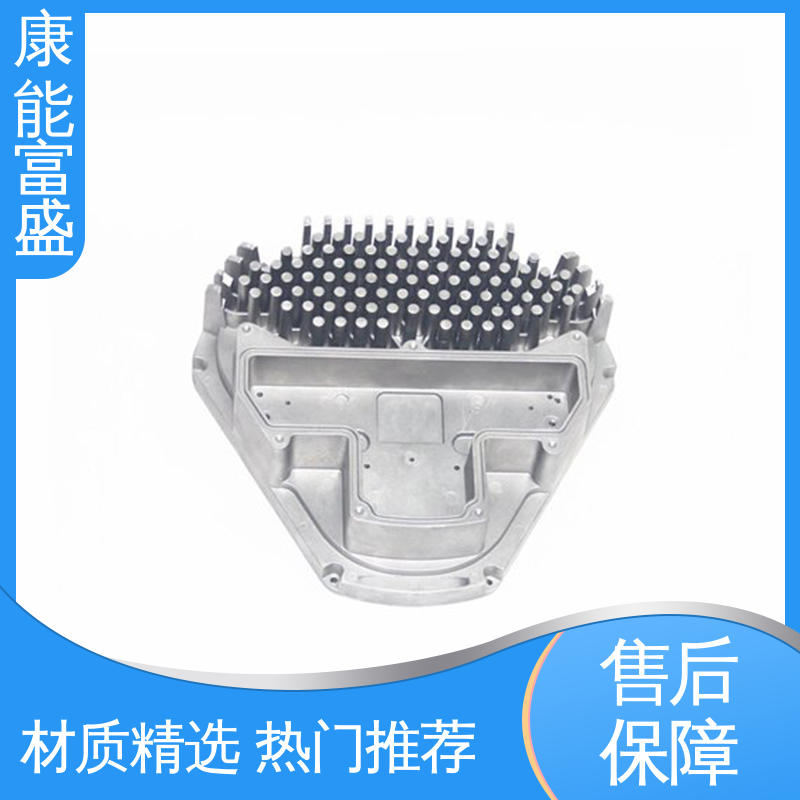 康能富盛 化油器 铝压铸 一件代发 多年行业制作经验