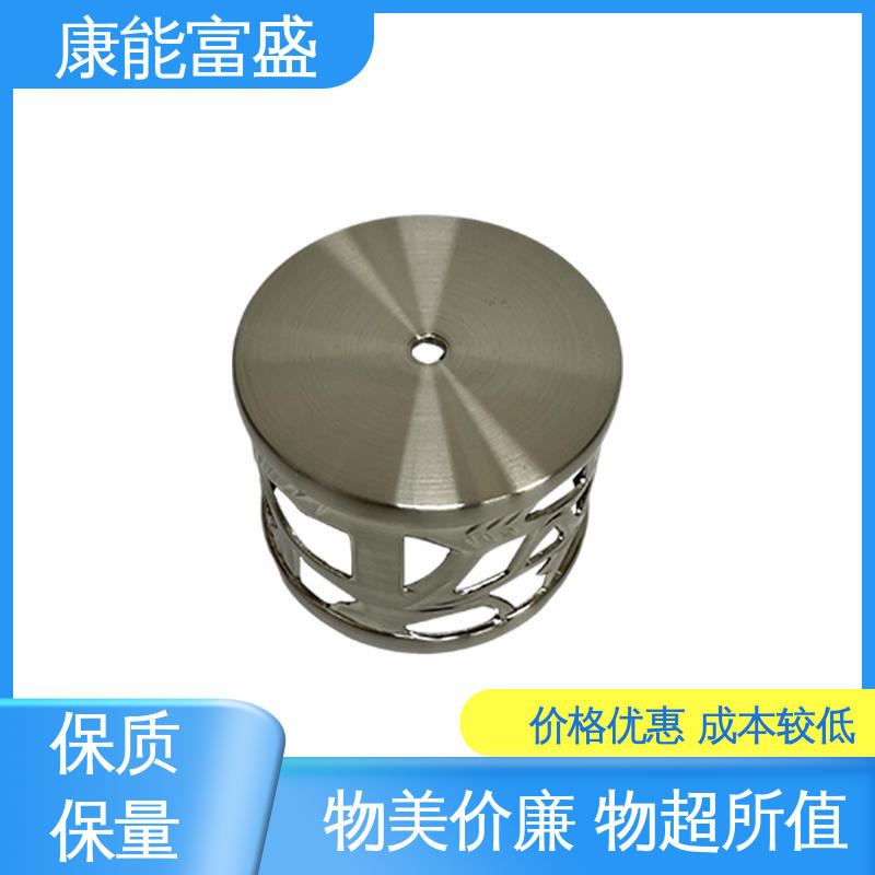 康能富盛 厂家生产 工厂定制 压铸模具 机器配件