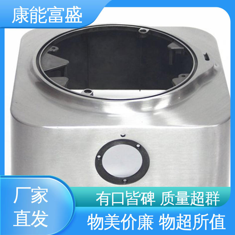康能富盛 压铸 智能门锁前壳 交期保障 厂家生产
