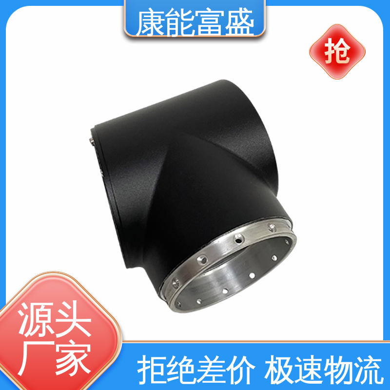 智能门锁后壳 厂家生产 铝压铸 交期保障 康能富盛