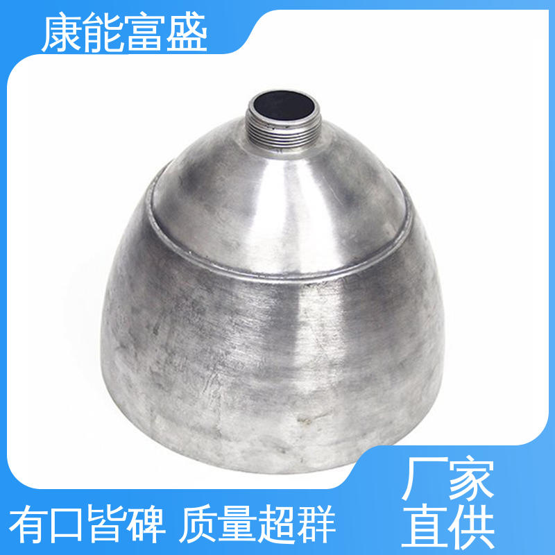 康能富盛 多年行业制作经验 经久耐用 化油器 模具压铸