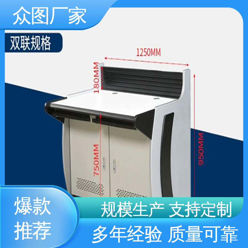 二联三联四联五联 监控中心 超长质保期 调度台 众图