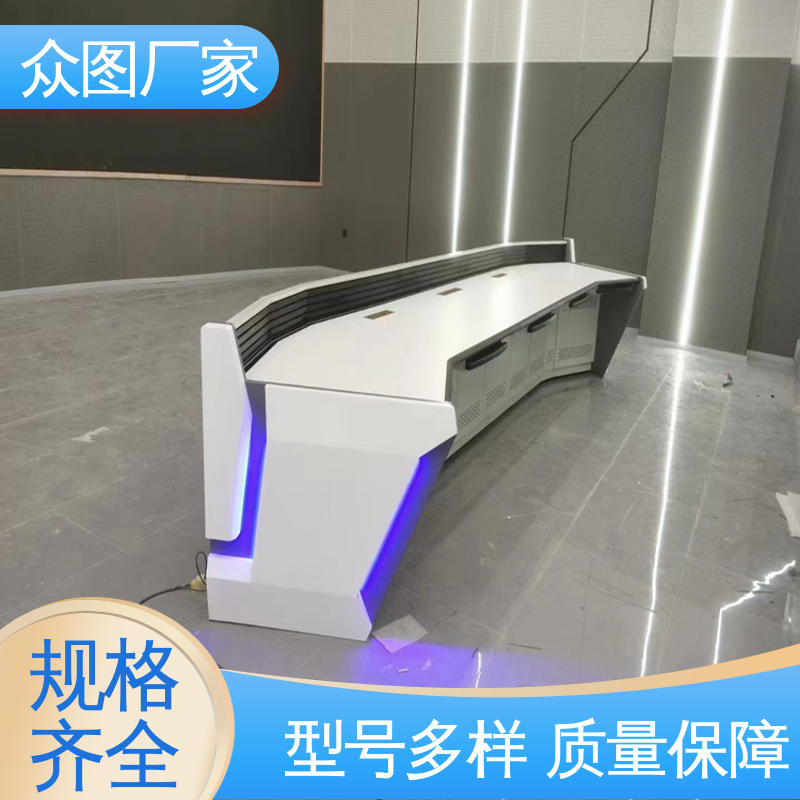 众图 高端智能型 有现货 可定制加工 机房监控桌