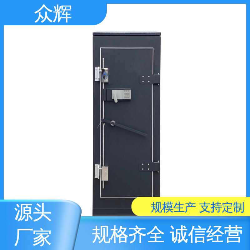 众辉C级认证屏蔽机柜 配托盘波导窗PDU电源2500W