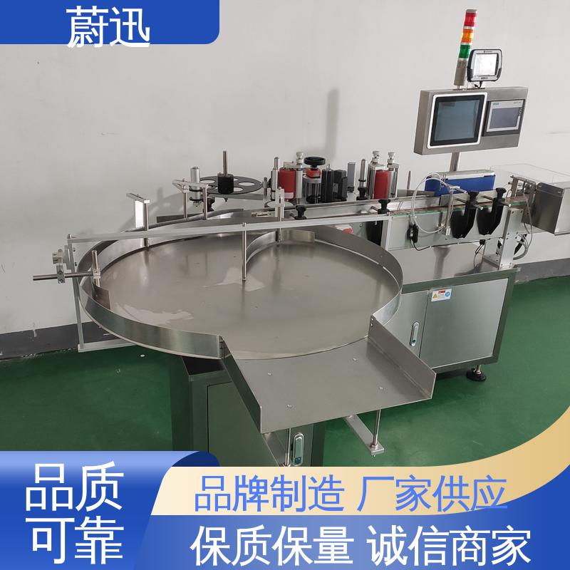 图2