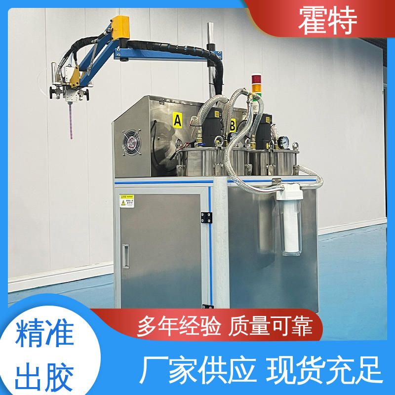 霍特 大型半自动灌胶机 变压器灌封机 全国供应 库存充足