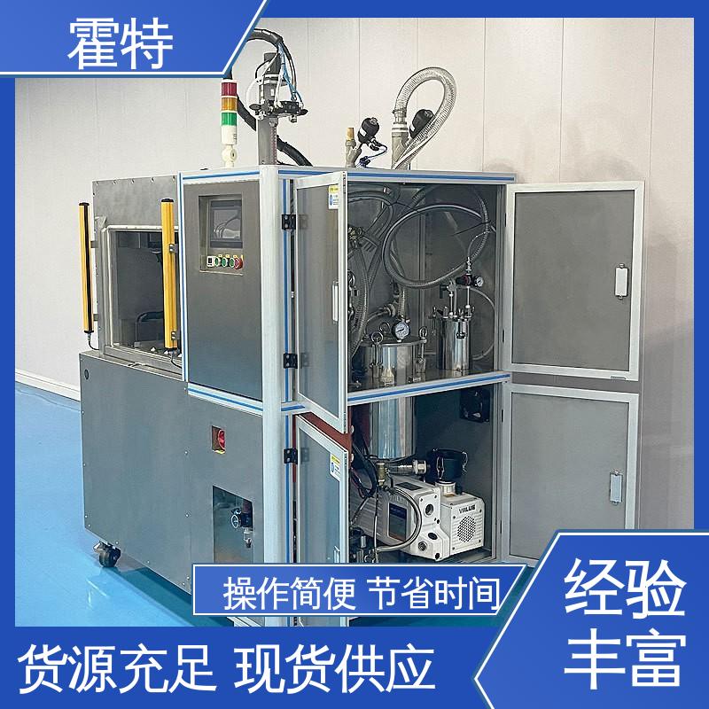 霍特 HT-85801 黑胶打胶机 环氧树脂 聚氨酯 全国供应 库存充足